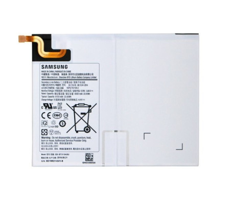 Bateria Samsung Galaxy Tab A 2019 (T510/T515) 6000 mAh
