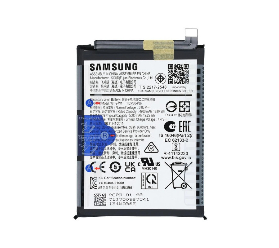 Bateria Samsung Galaxy A14 5G (EB-BA146ABY) Compatible