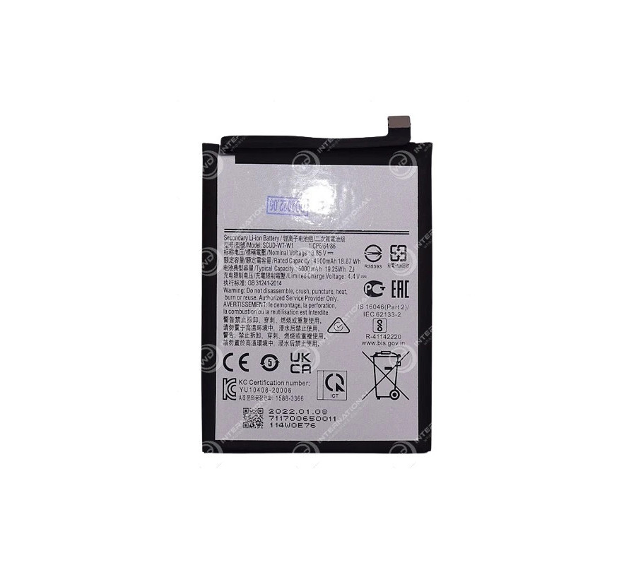 Bateria Samsung Galaxy A22 5G A226B (SCUD-WT-W1) Compatible