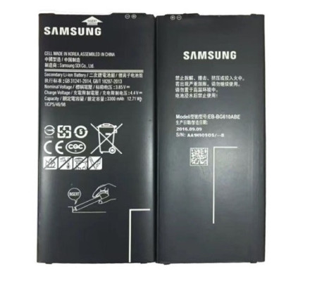 Bateria Original Samsung Galaxy J6+, J4+, J4 Core (EB-BG610ABE)