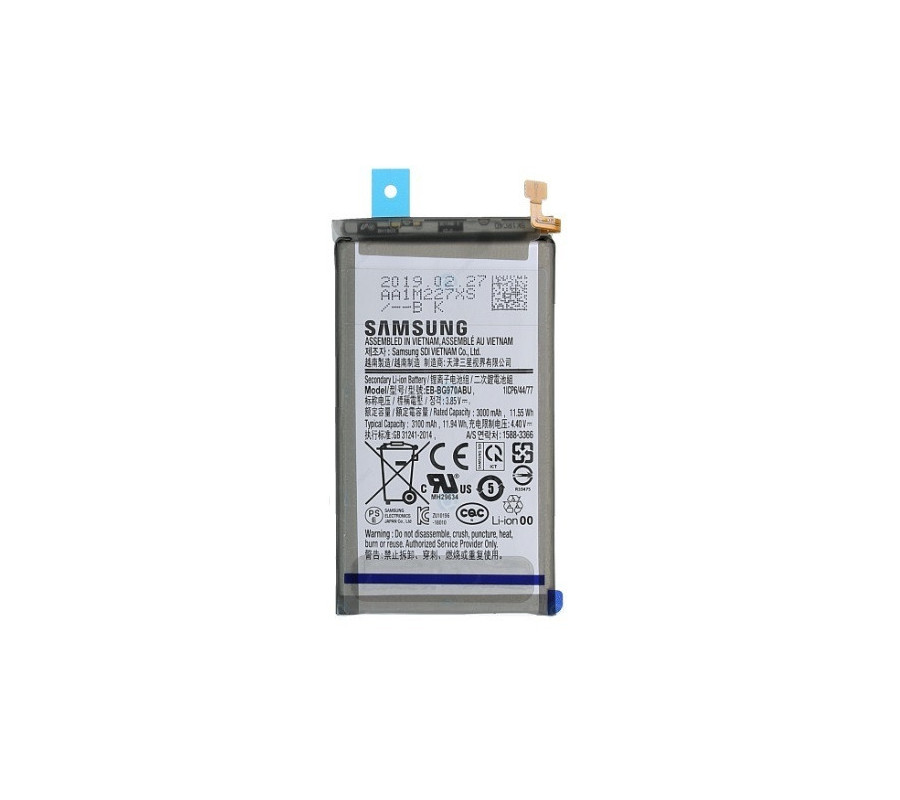 Bateria Original Samsung Galaxy S10e (EB-BG970ABU) 3100mAh