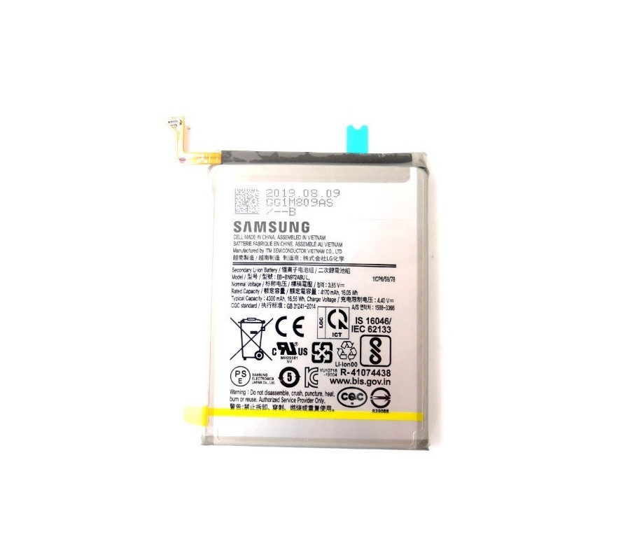 Bateria Original Samsung Galaxy Note 10+ (EB-BN972ABU) 4300mAh