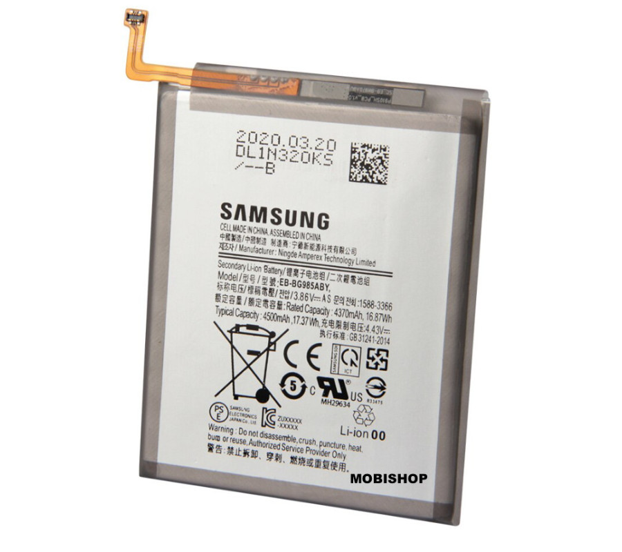 Bateria Original Samsung Galaxy S20+/ S20+ 5G. EB-BG985 (Service Pack)