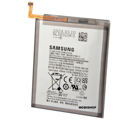 Bateria Original Samsung Galaxy S20+/ S20+ 5G. EB-BG985 (Service Pack)