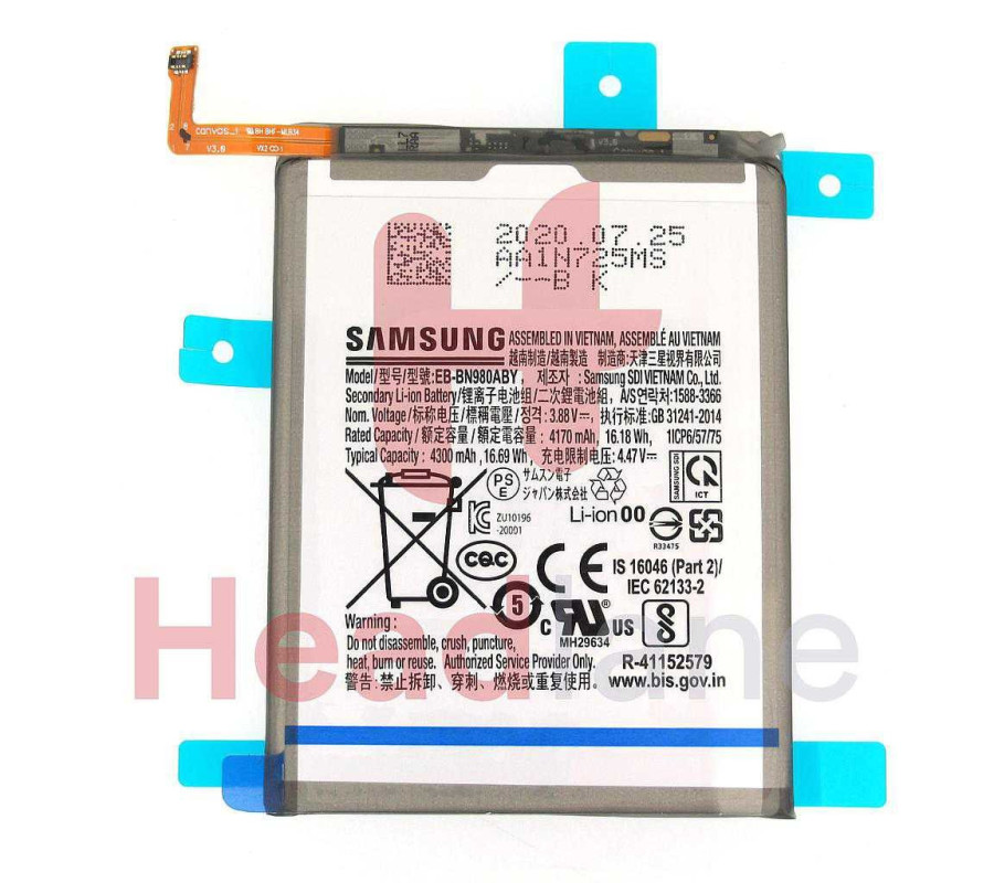 Bateria Original Samsung Galaxy Note 20 N980 (Service Pack)