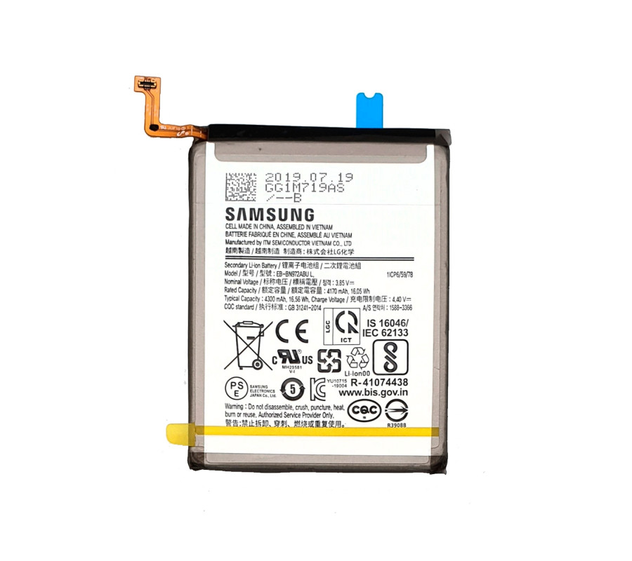 Bateria original Samsung Galaxy S21 (Service Pack) EB-BG991ABY