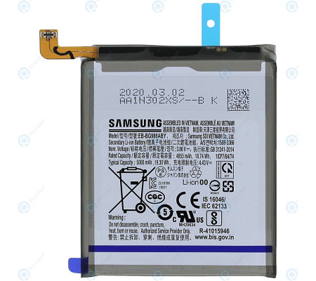 Bateria original Samsung Galaxy S21 ultra (Service Pack) EB-BG998ABY