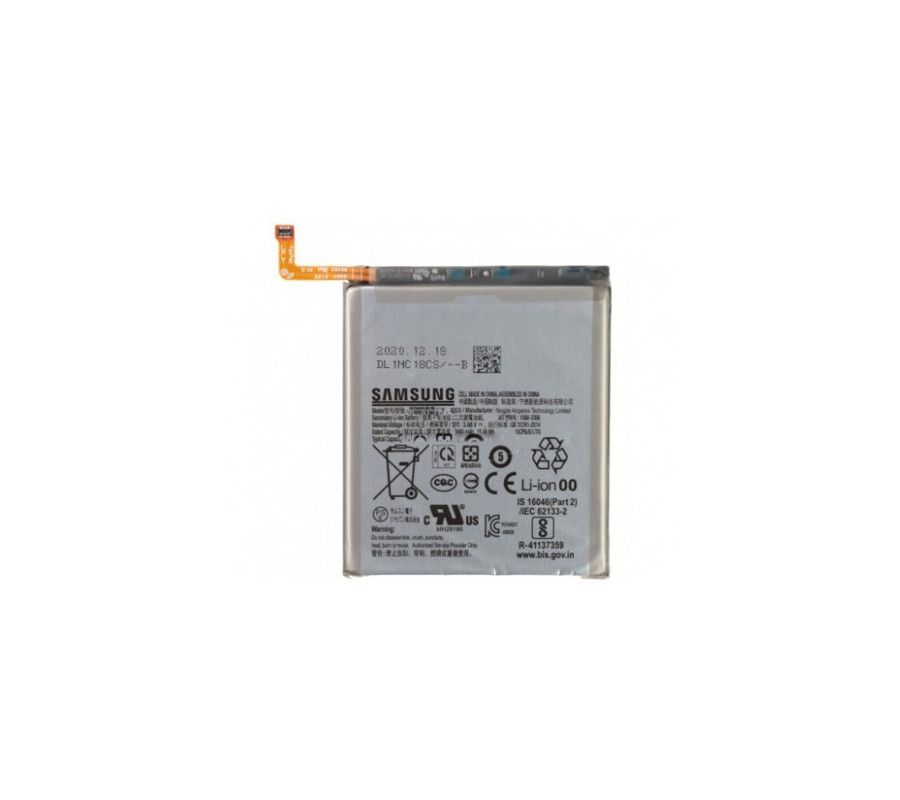 Batería Original Samsung Galaxy S21 Plus (EB-BG996ABY) Service Pack