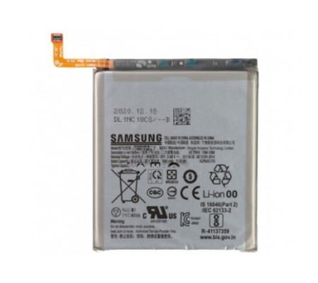 Batería Original Samsung Galaxy S21 Plus (EB-BG996ABY) Service Pack