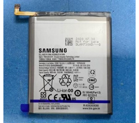 Batería Original Samsung Galaxy S21 Plus (EB-BG996ABY) Service Pack