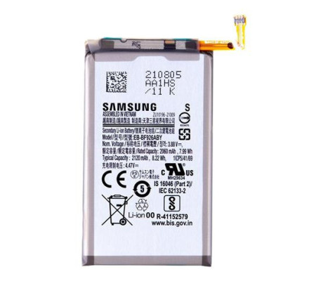 Bateria Original Samsung Galaxy Z Fold 3 5G (EB-BF926ABY) Service Pack