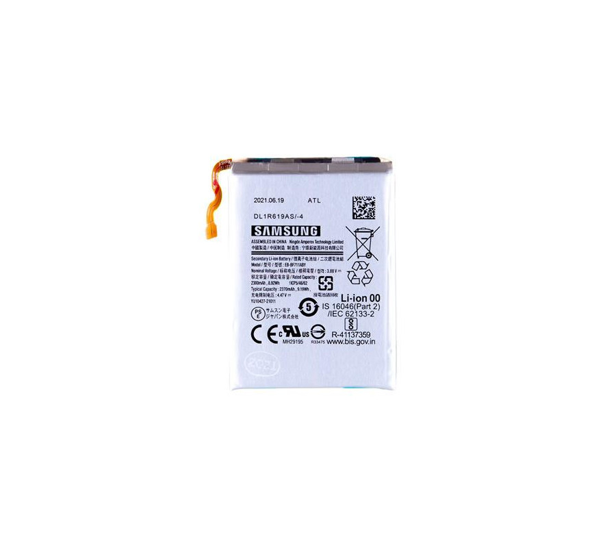 Bateria Original Samsung Galaxy Z Flip 3 5G (EB-BF711ABY) Service Pack de desmontaje