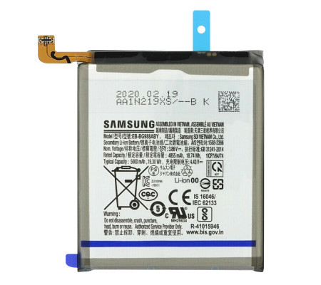 Bateria Original Samsung Galaxy S20 ULTRA (EB-BG988ABY) Service Pack