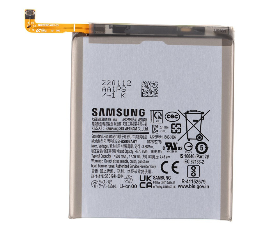 Bateria Original Samsung Galaxy S22+ (EB-BS906ABY) Service Pack