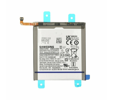 Bateria Original Samsung Galaxy S22 (EB-BS901ABY) Service Pack