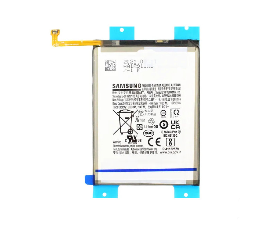 Bateria Original Samsung Galaxy M53 5G,  M52 5G, A23 4G/5G, M23 5G (EB-BM526) Service Pack