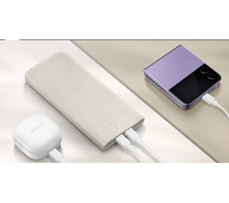 Batería externa Samsung Carga ultrarrápida 25W (EB-P3400XUE)