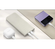 Batería externa Samsung Carga ultrarrápida 25W (EB-P3400XUE)
