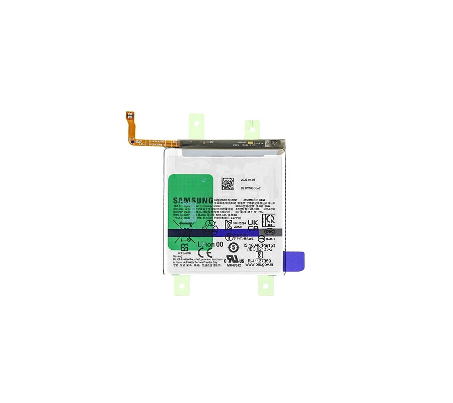 Bateria Original Samsung Galaxy S23 (EB-BS911ABY) Service Pack
