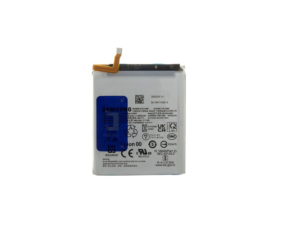 Bateria Original Samsung Galaxy S23+ (EB-BS916ABY) Service Pack