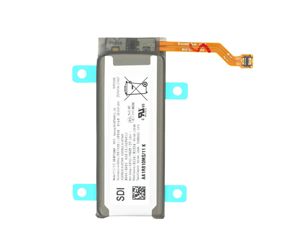 Bateria Original Samsung Galaxy Z Flip 3 5G (EB-BF712ABY) Service Pack (Superior) de desmontaje