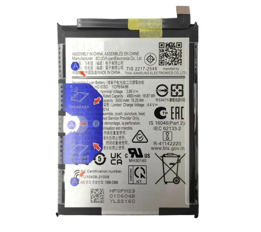 Batería compatible Samsung Galaxy A02s A025/Galaxy A02s A025G/Galaxy A03s A037/Galaxy A03 A035G HQ-50S