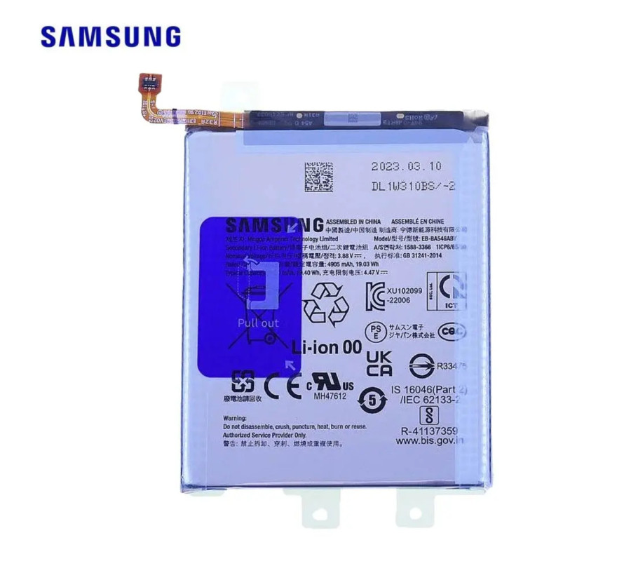 Batería Original Samsung Galaxy A56 5G A566/A36 5G A366/A37 5G A376/A57 5G EB-BA566ASE