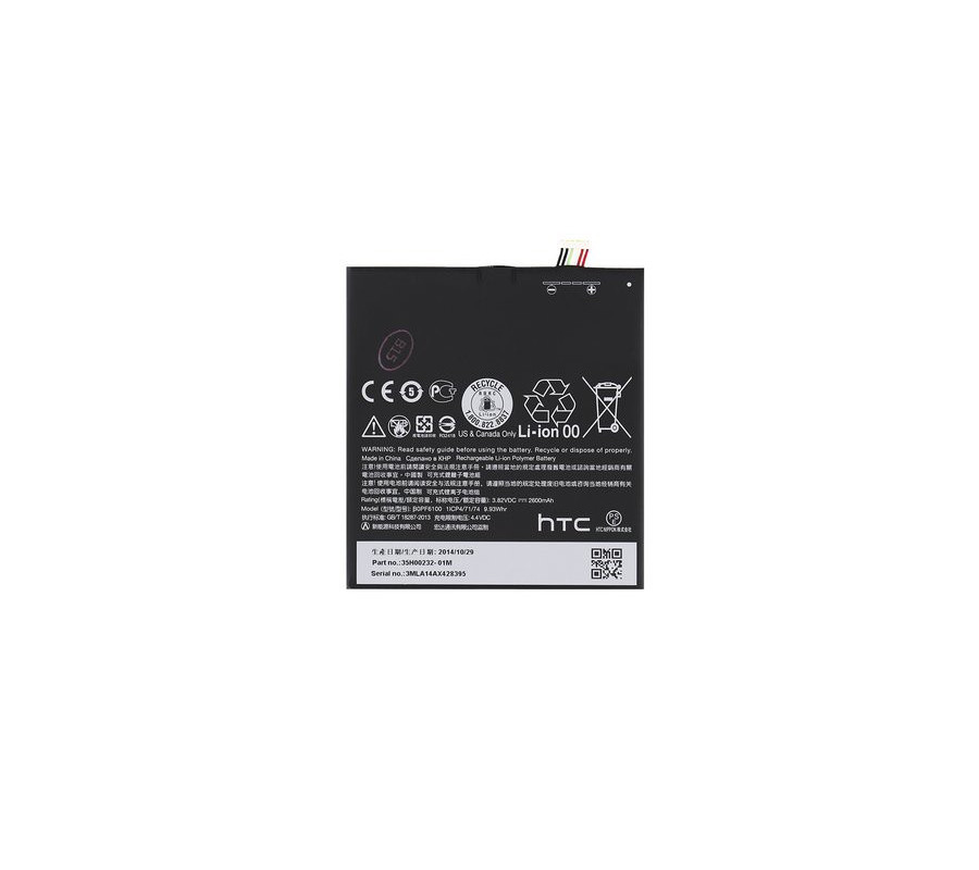 Bateria Original HTC Desire 820 (B0PF6100) 2600mAh