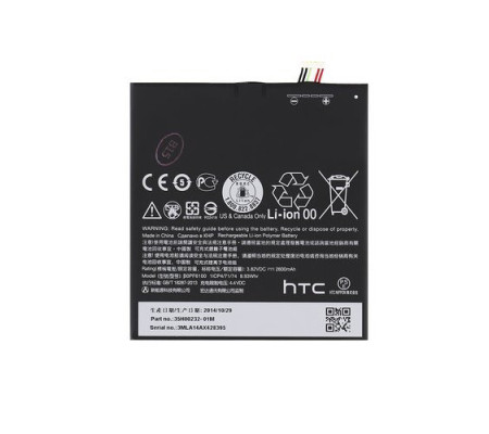 Bateria Original HTC Desire 820 (B0PF6100) 2600mAh