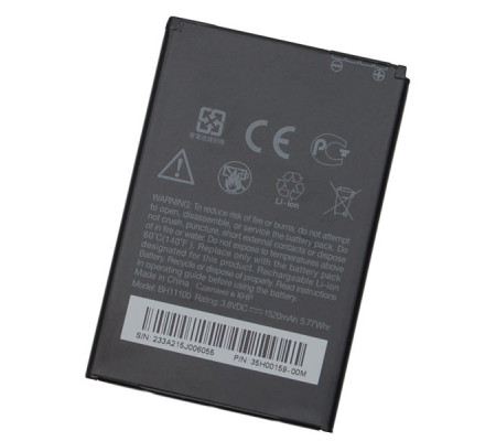 Bateria Original HTC Salsa (BA S580 )