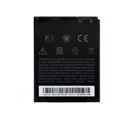 Bateria Original HTC Desire 600 BA S900 (1860mAh)