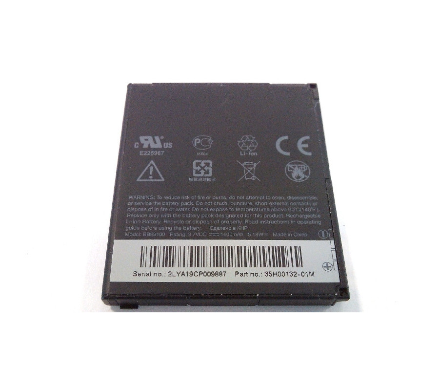 Bateria Original HTC ChaChaCha (BA S570)