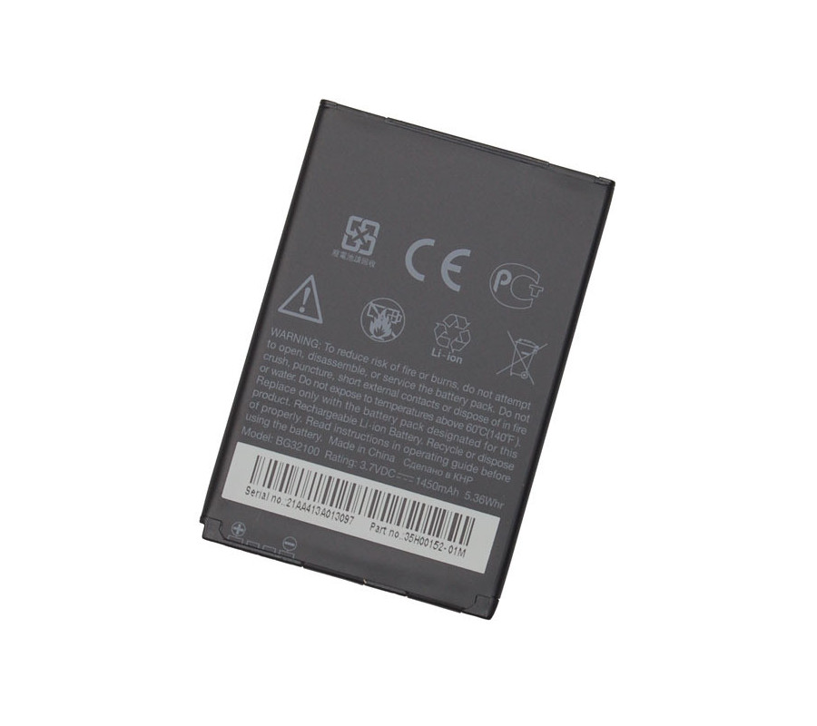 Bateria Original HTC Incredibile S ( BA S520)