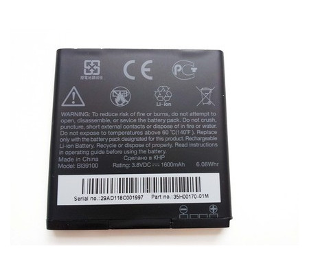 Bateria Original HTC Titan, Sensation XL (BA S640)