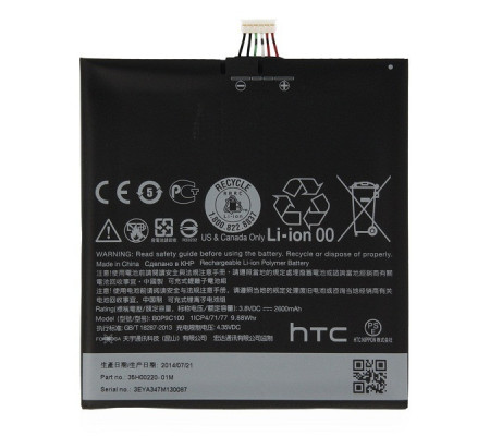 Bateria Original HTC Desire 816 / 816 Dual. B0P9C100