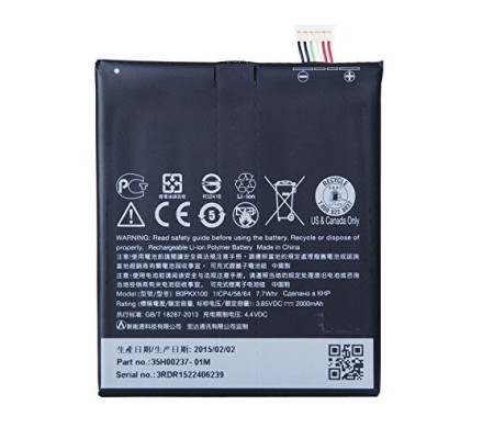 Bateria Original HTC Desire 626g (B0PKX100) 2000mAh