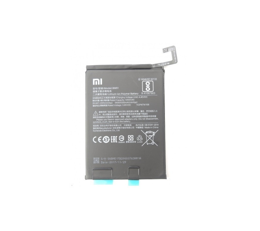 Bateria Original Xiaomi Mi Max 3 (BM51) 5500mAh