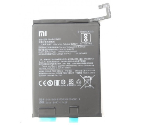 Bateria Original Xiaomi Mi Max 3 (BM51) 5500mAh