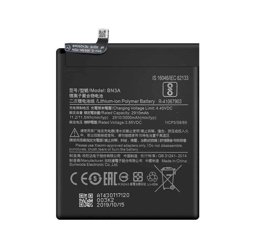 Bateria Original Xiaomi Redmi GO (BN3A) 3000mAh
