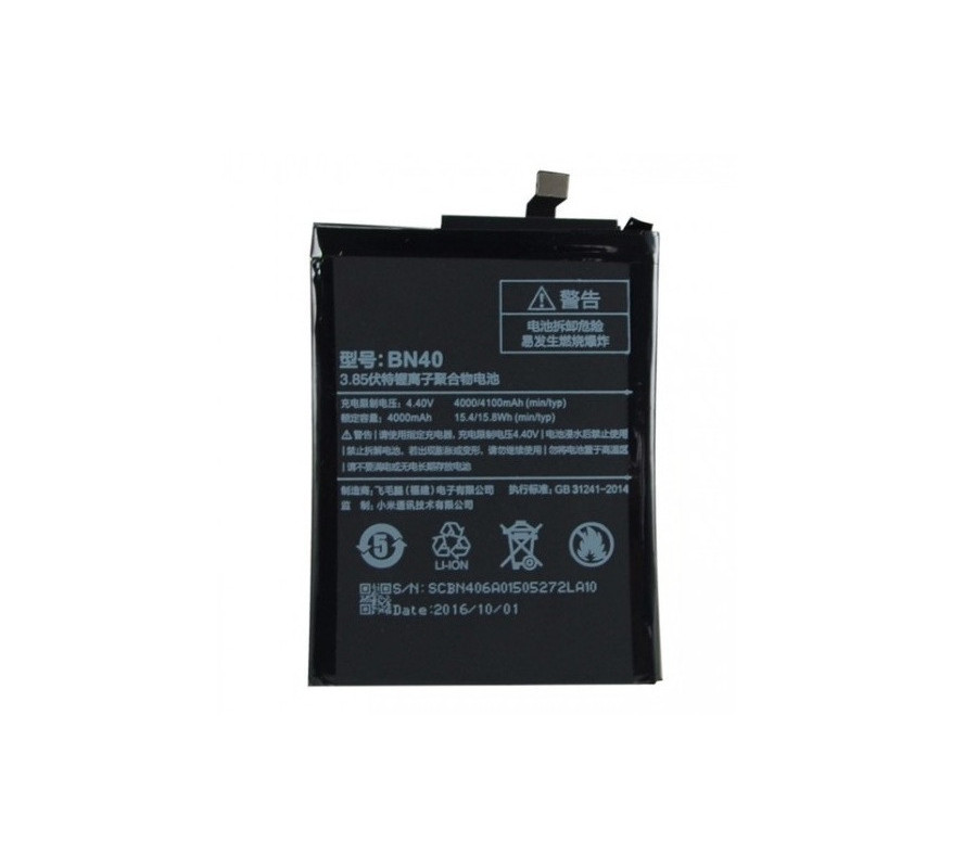 Bateria Original Xiaomi Redmi 4 (BN40) 4100mAh