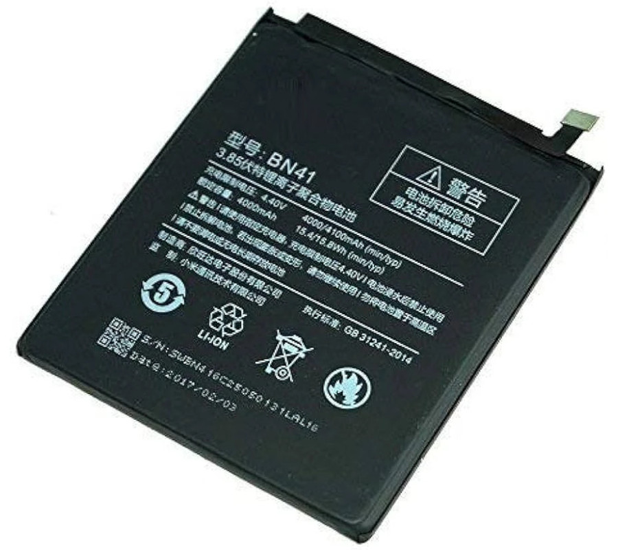 Bateria Xiaomi Redmi Note 4 (BN41) 4100mAh