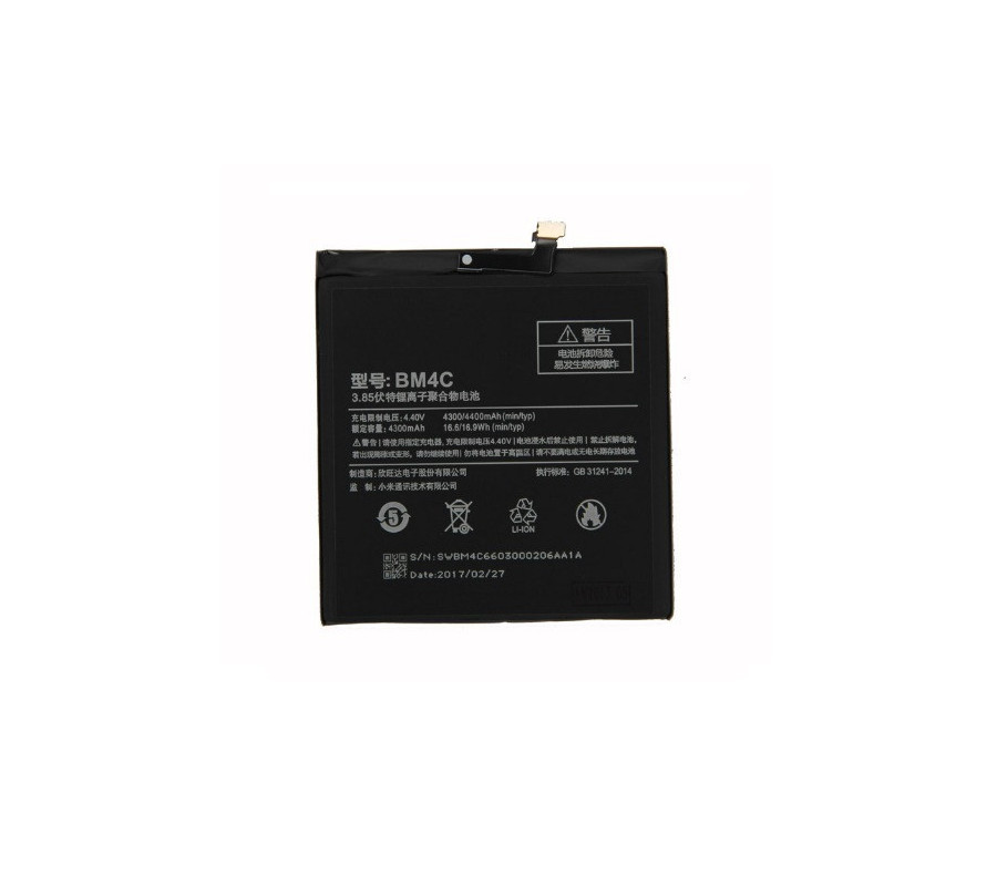 Bateria Original Xiaomi Mi Mix (BM4C) 4400mAh