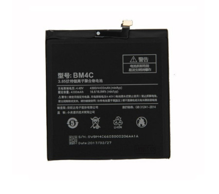 Bateria Original Xiaomi Mi Mix (BM4C) 4400mAh