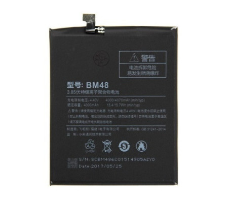 Bateria Original Xiaomi Mi Note 2 (BM48) 4070mAh