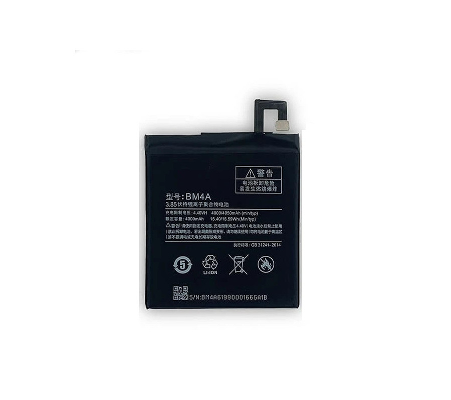 Bateria Original Xiaomi Redmi Pro (BM4A) 4050mAh
