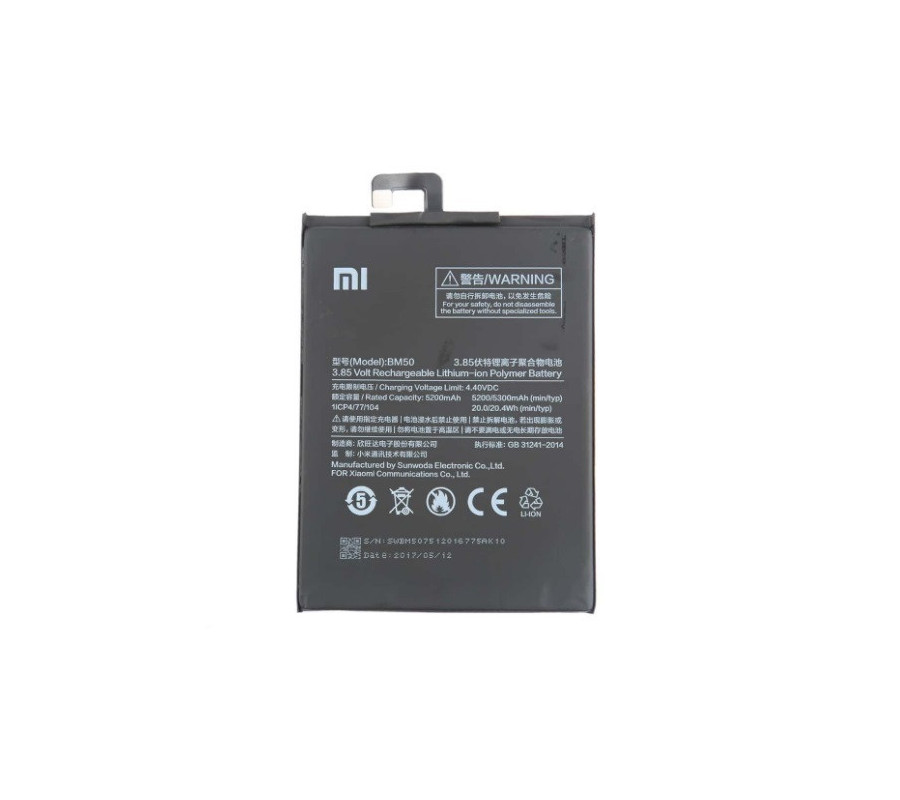 Bateria Original Xiaomi Mi Max 2 (BM50) 5300mAh
