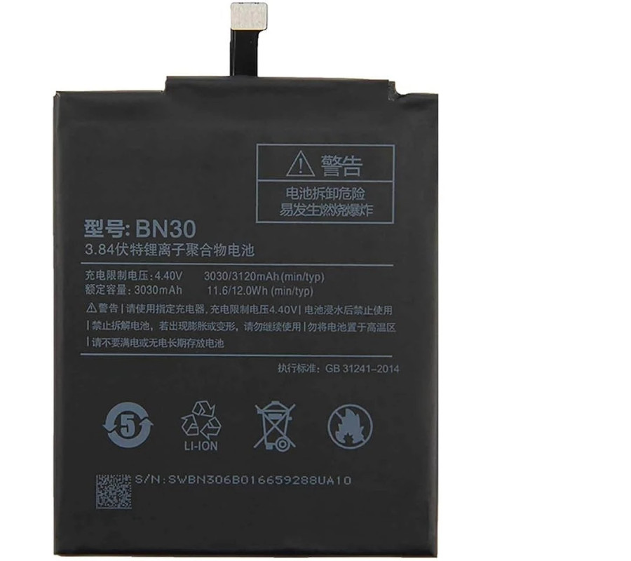 Bateria Original Xiaomi Redmi 4A (BN30) 3120mAh