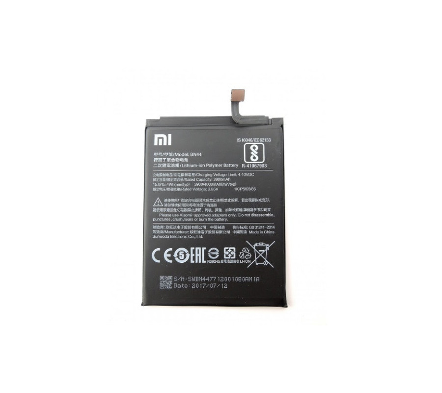 Bateria Original Xiaomi Redmi Note 5, Redmi 5 Plus (BN44)
