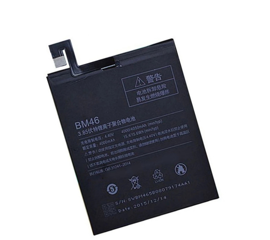 Bateria Original Xiaomi Note 3 (BM46) 4050mAh