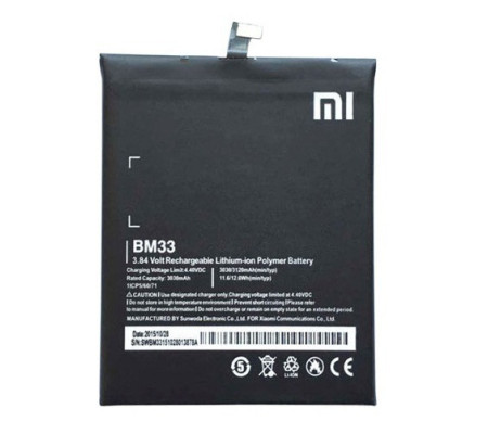 Bateria Original Xiaomi Mi4i, X9 (BM33) 3030mAh